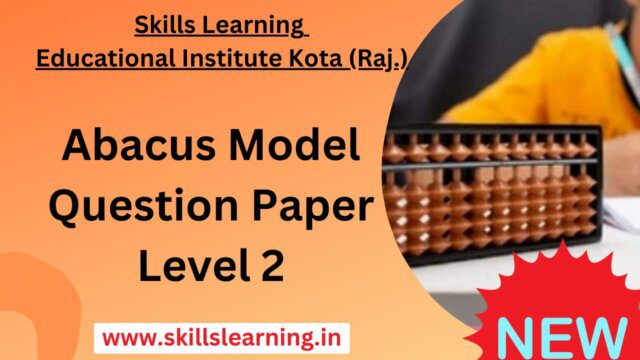 Abacus Model Question Paper Level 2